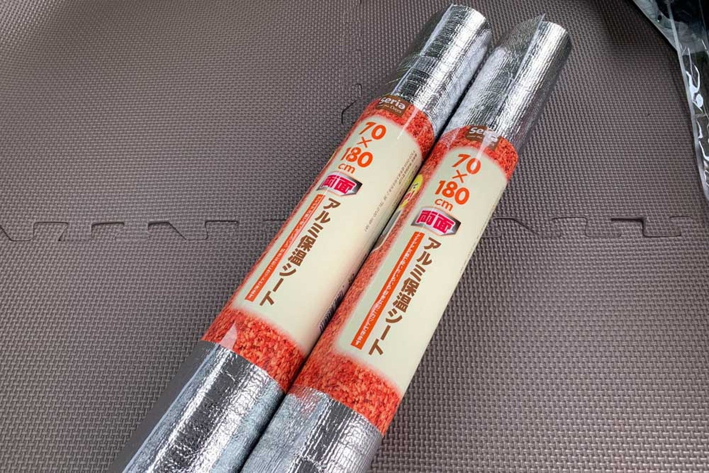 サンシェード代わりに「アルミ保温シート」もおすすめ