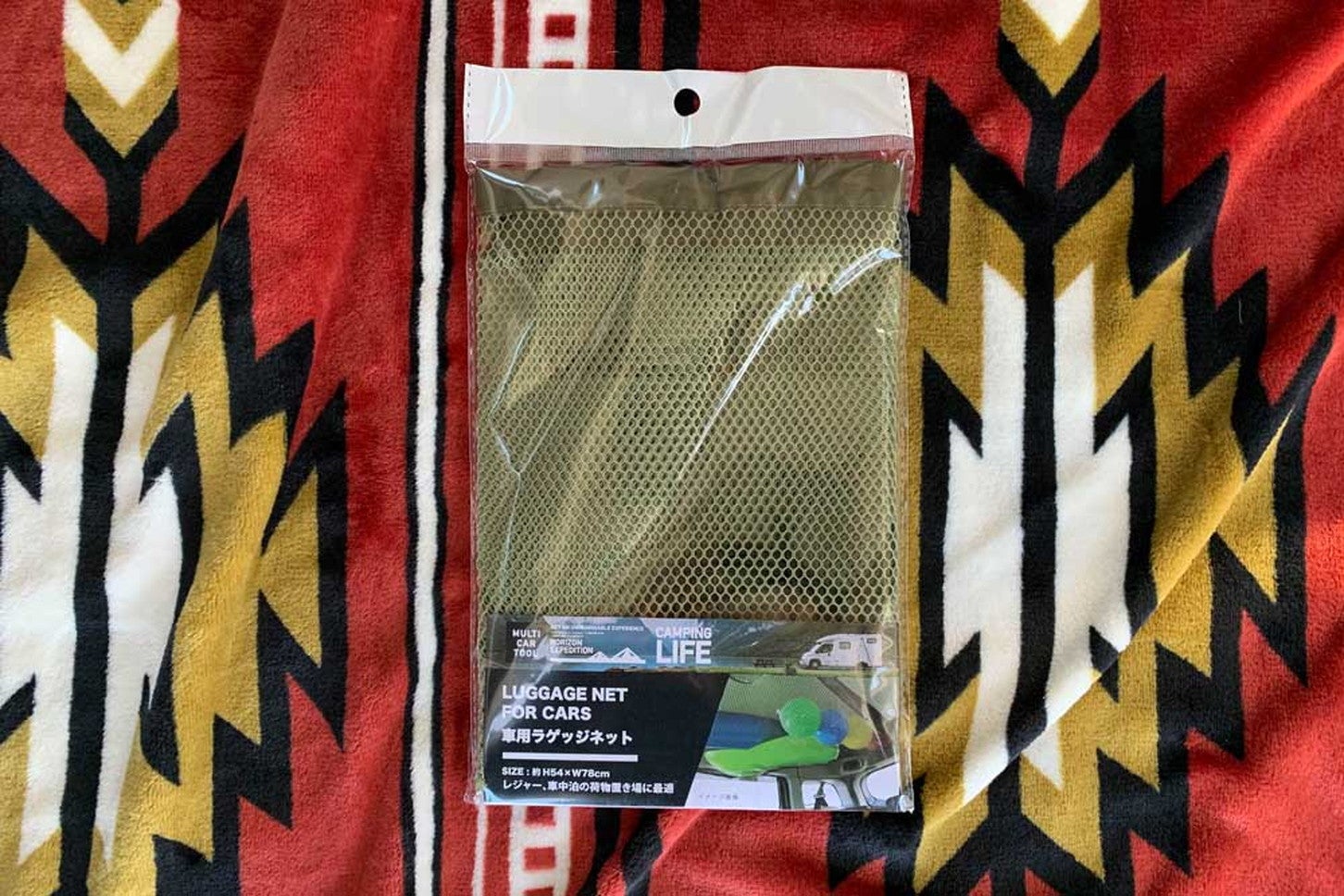 天井収納で車内空間を活用！