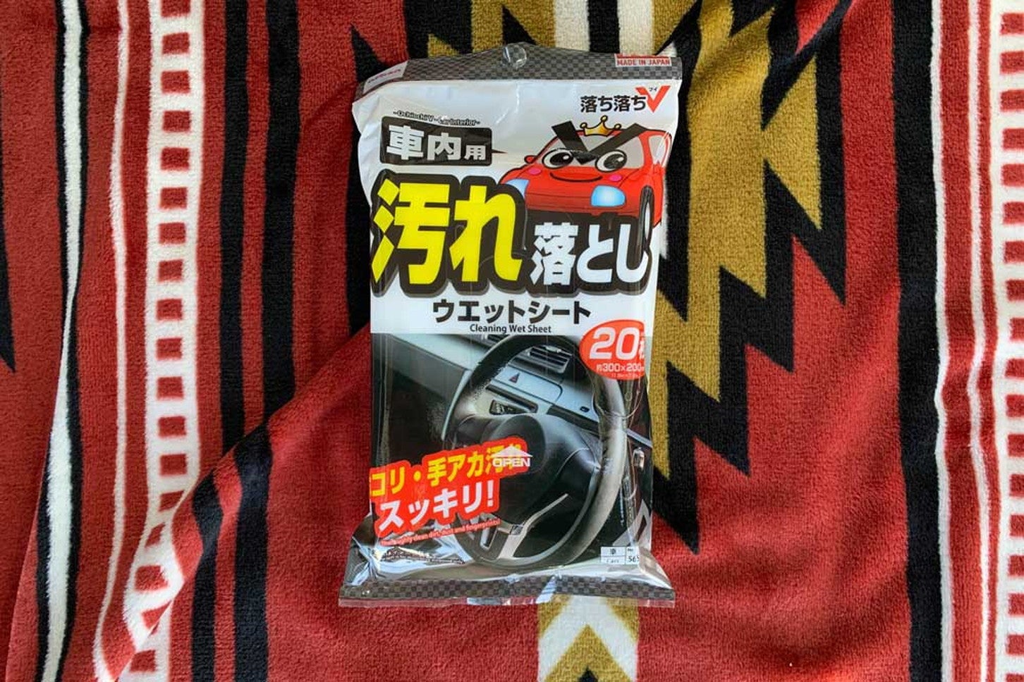 日常のお手入れにもおすすめの「汚れ落としウエットシート」