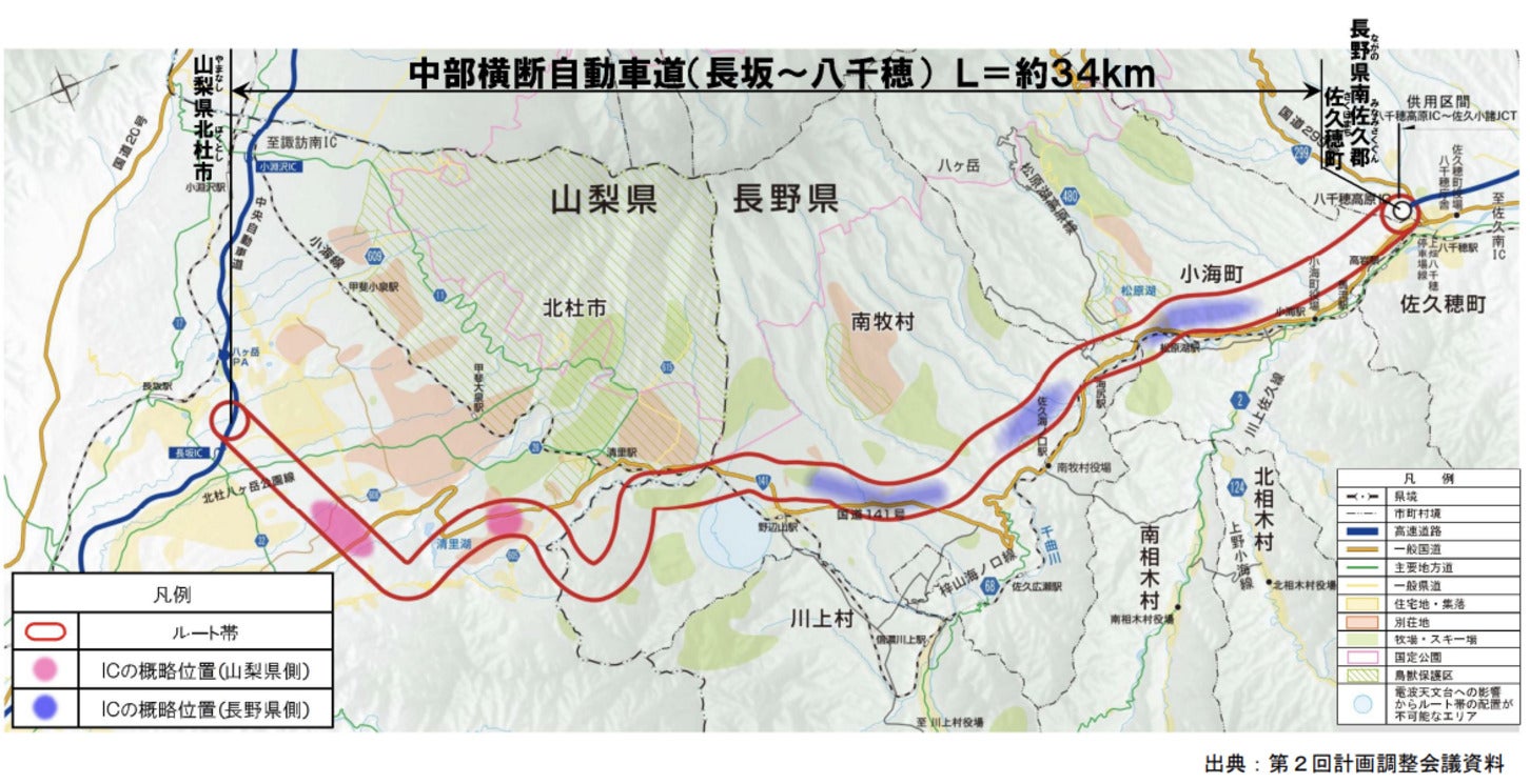 中部横断自動車道「長坂～八千穂高原」区間のルート案とIC計画