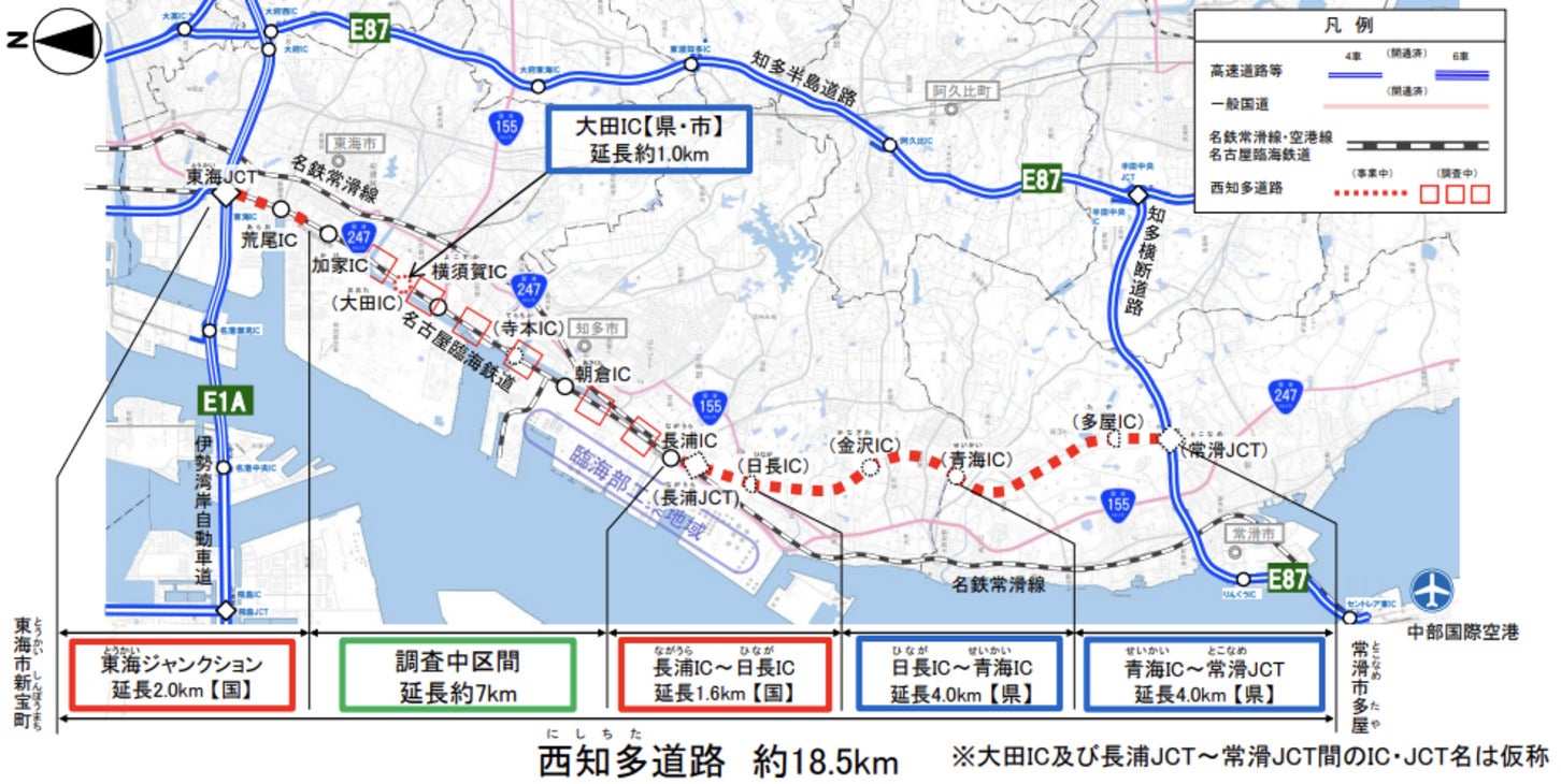 西知多道路の概要図。