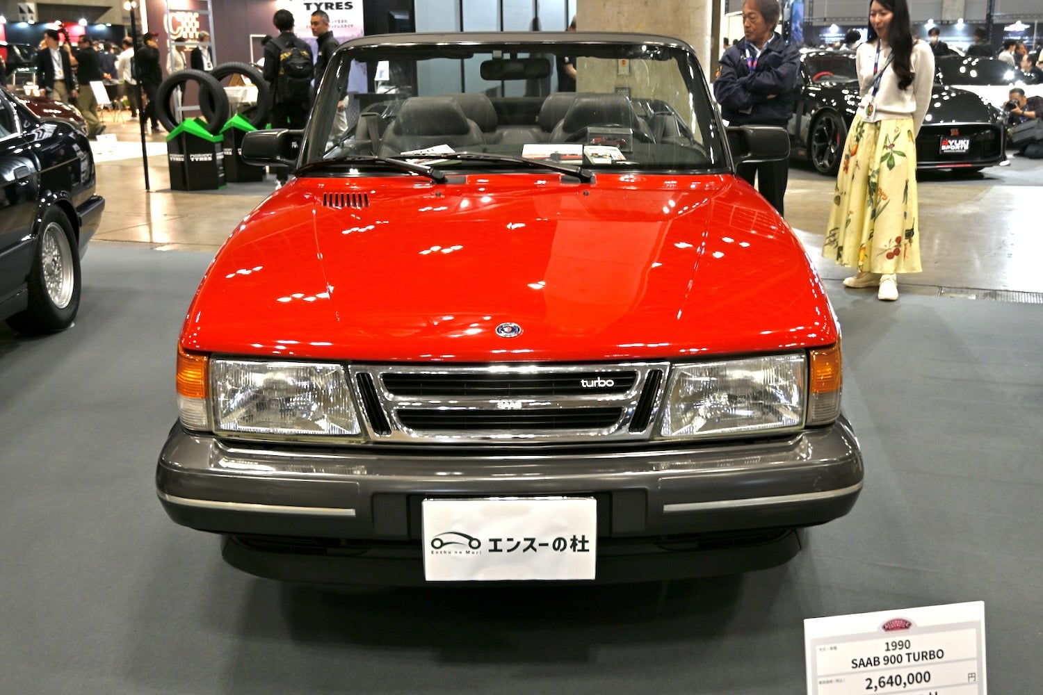 サーブ 900ターボ カブリオレ｜Saab 900 Turbo Cabriolet（1990）