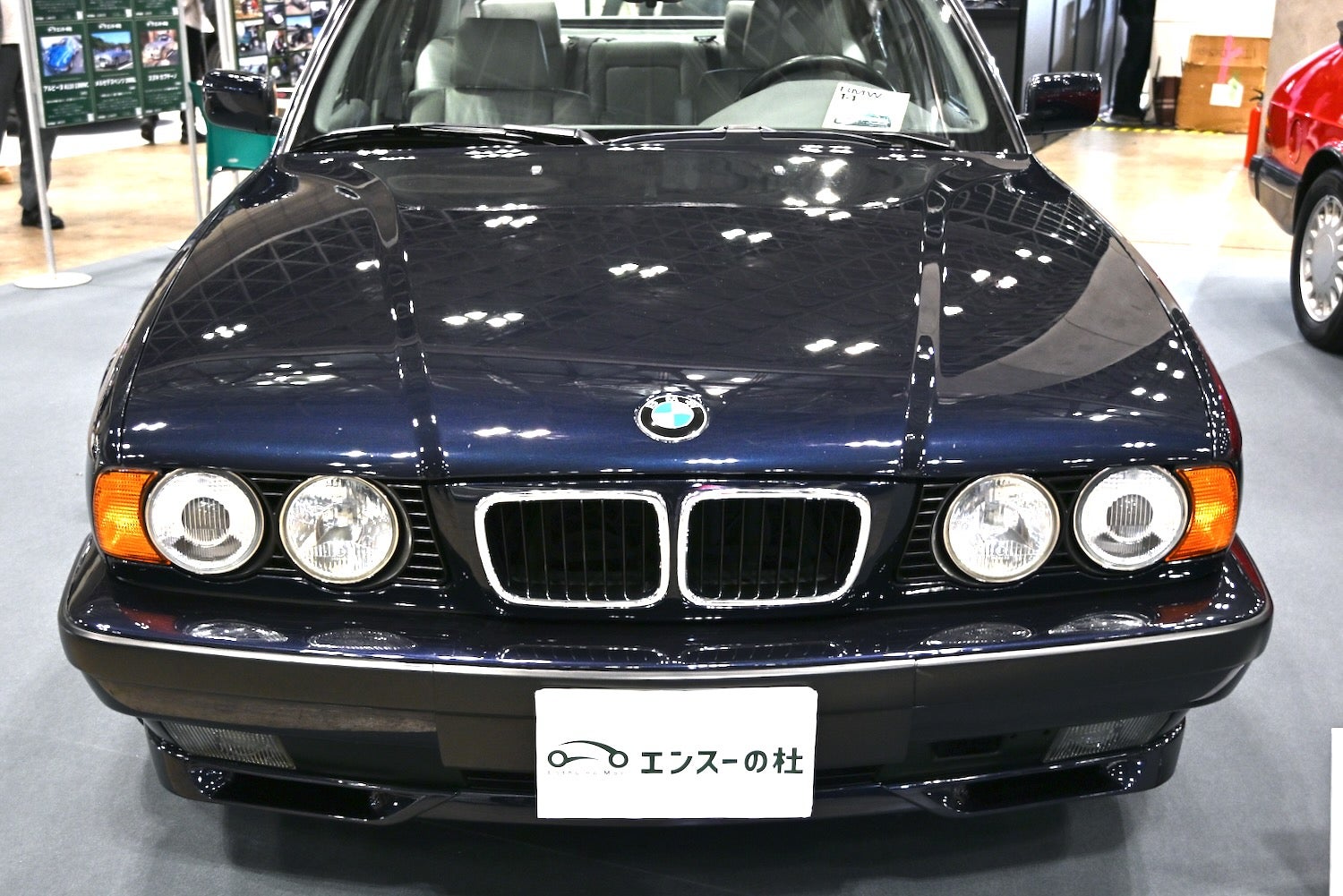 ビー・エム・ダブリュー 5シリーズ 540i（E34）｜BMW 5Series 540i（1994）