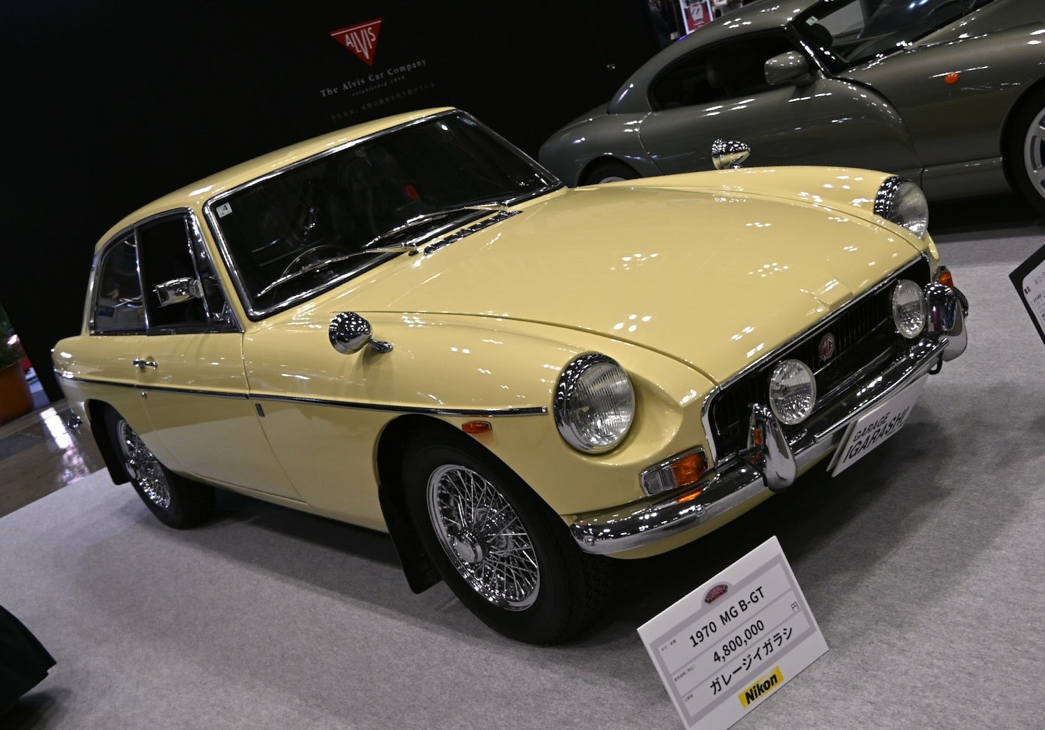 エムジー MG-B GT｜MG MG-B GT（1970）