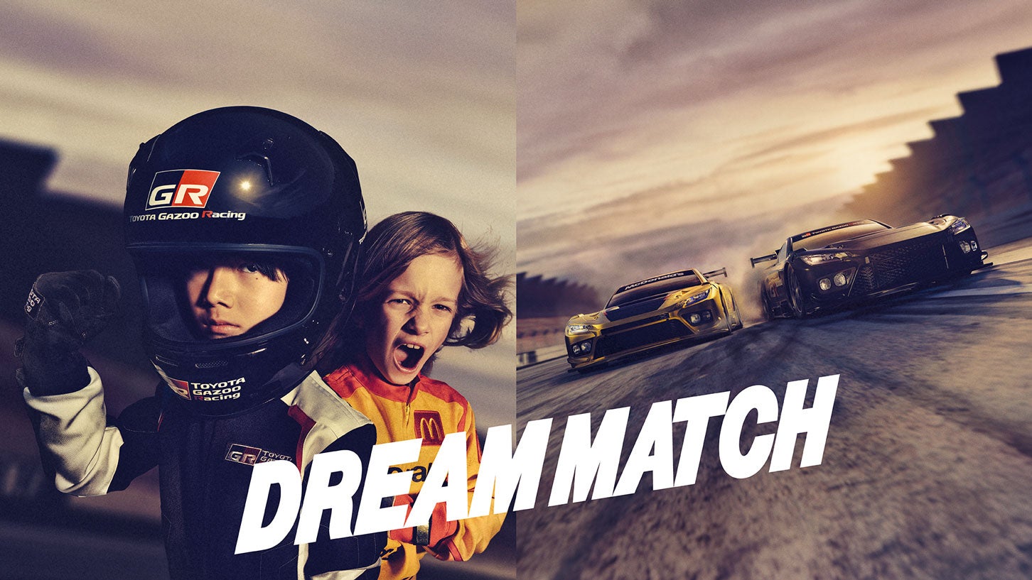 スペシャルムービー「GR GT3 “DREAM MATCH”」