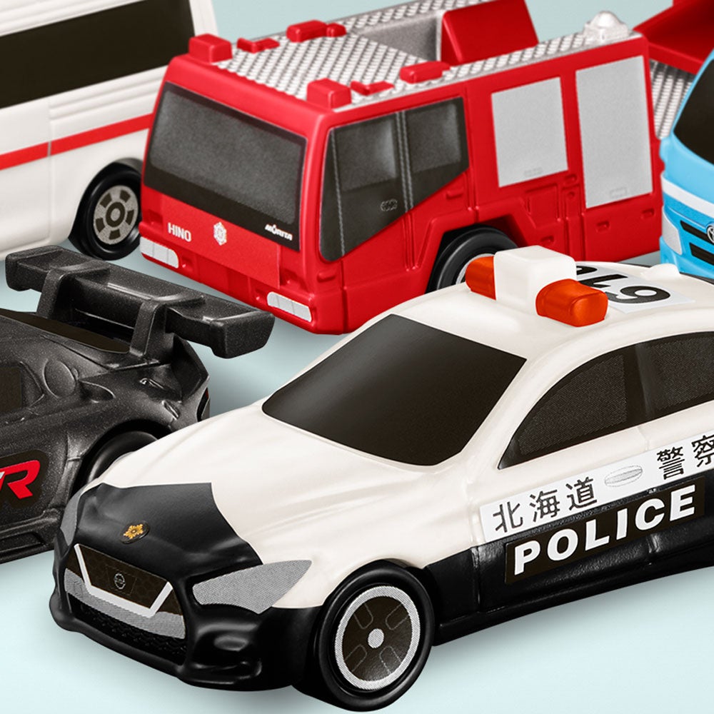2026年版 ハッピーセット「トミカ」