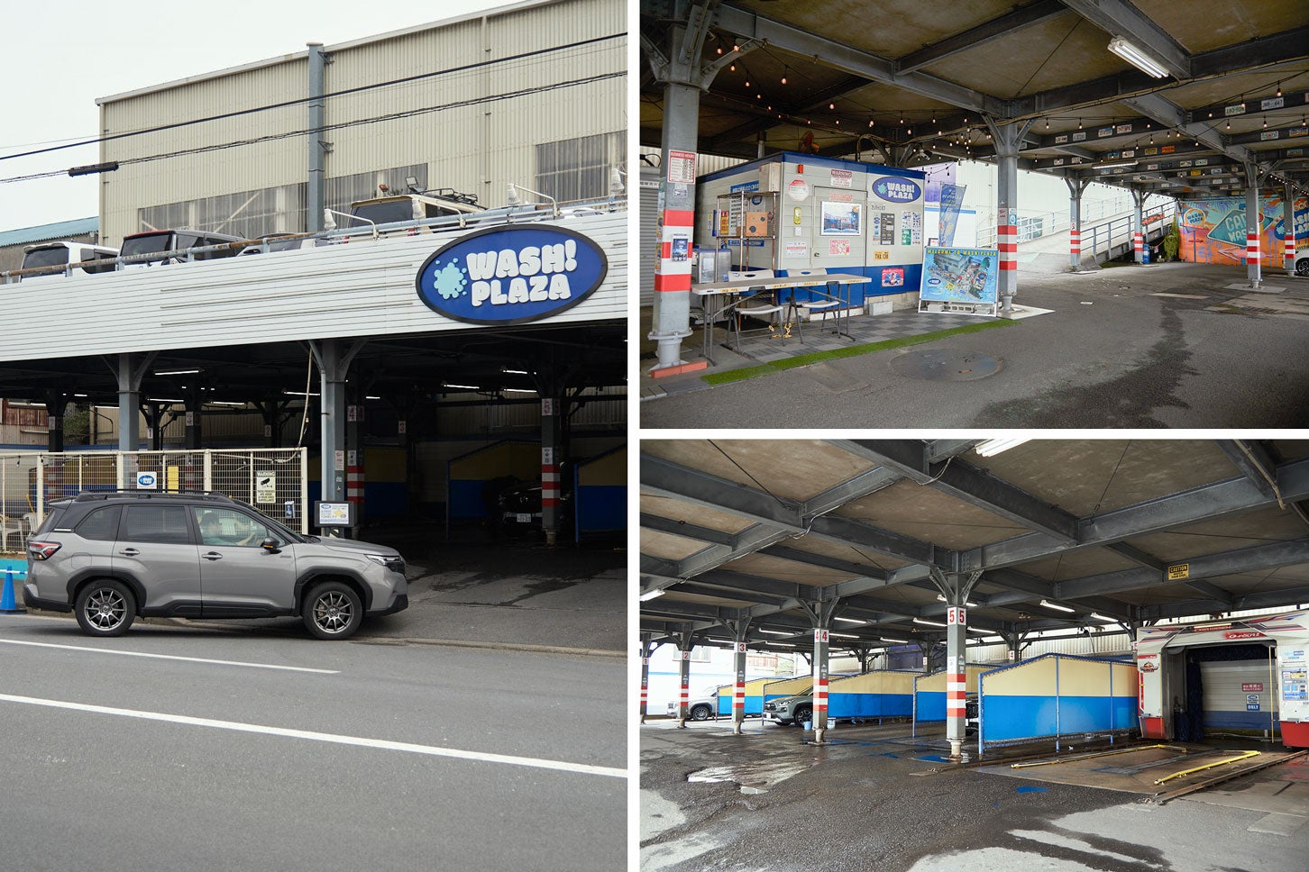 アメリカンテイストでお洒落な洗車場「WASH!PLAZA」に到着！