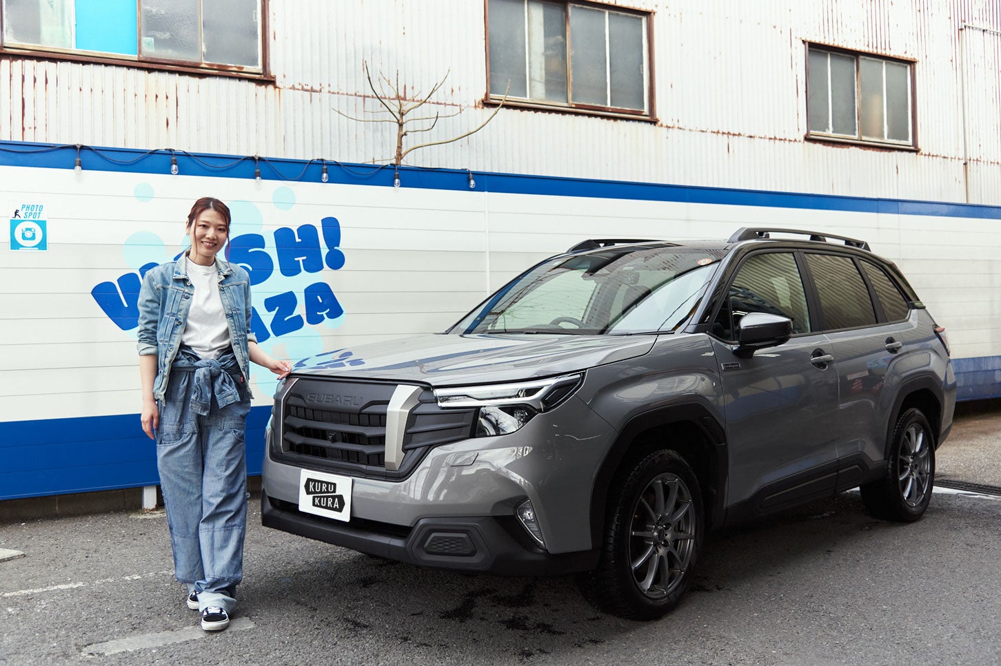 愛車の「スバル フォレスター X-BREAK」。綺麗になって、どこか嬉しそうに見えませんか？