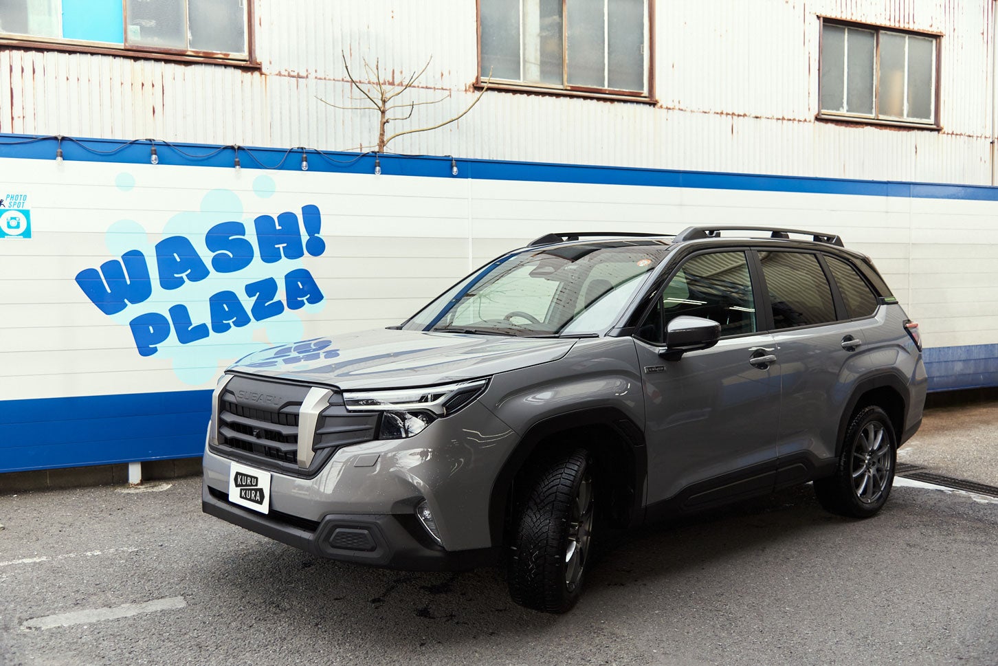 愛車の「スバル フォレスター X-BREAK」。綺麗になって、どこか嬉しそうに見えませんか？