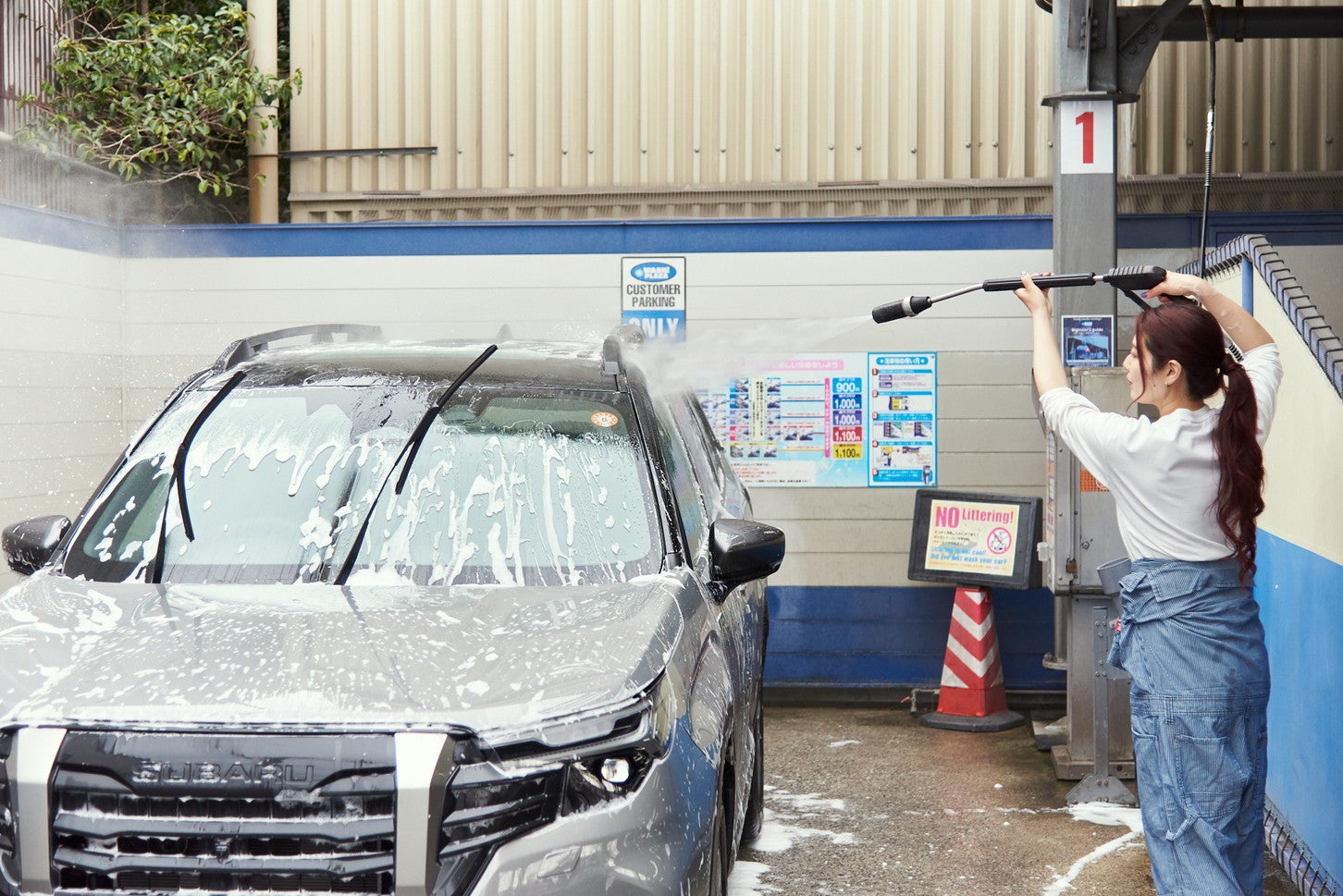 すすぎ残しがないように、上から下へ順番に流していくのが基本。