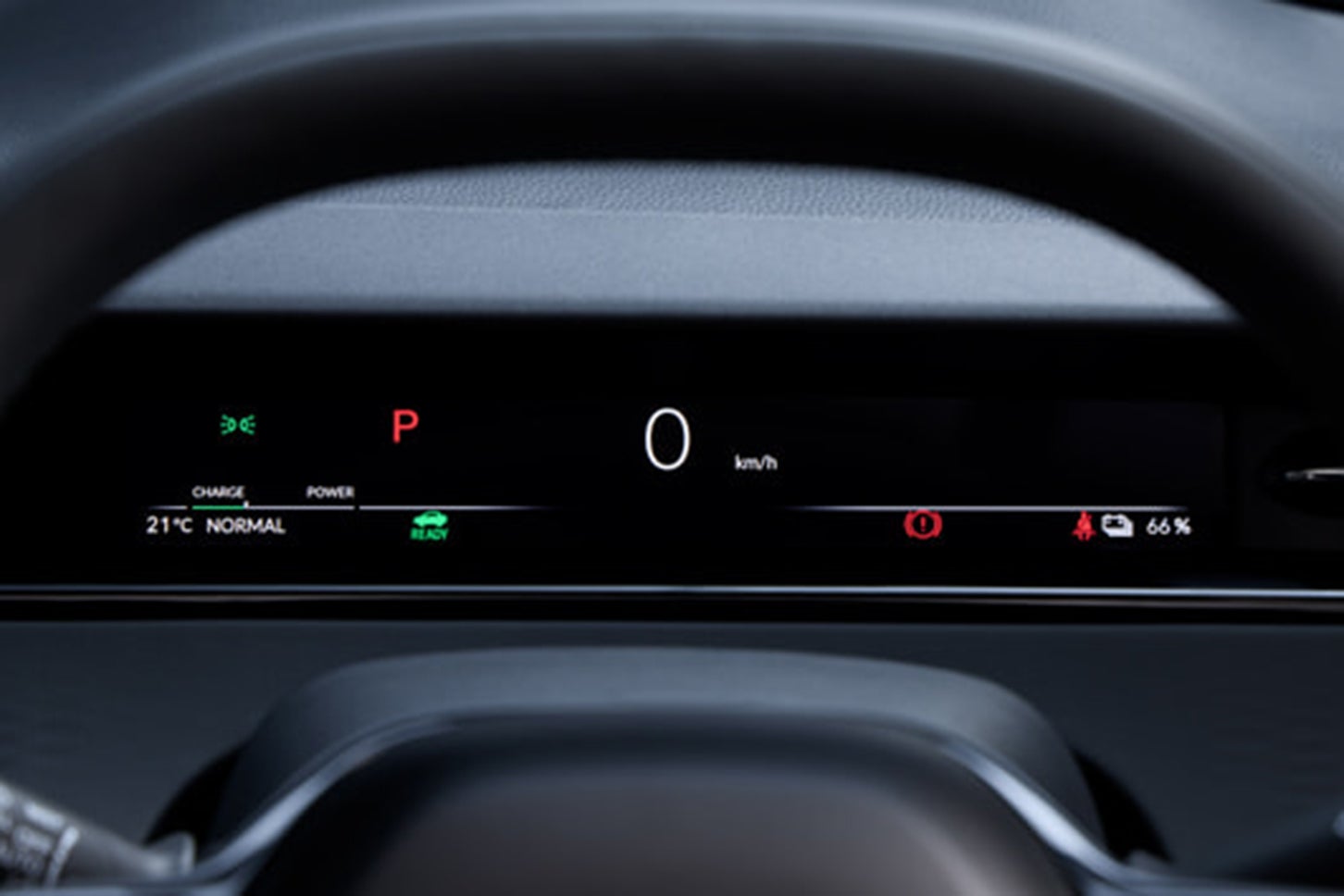 ホンダ・インサイト｜Honda Insight