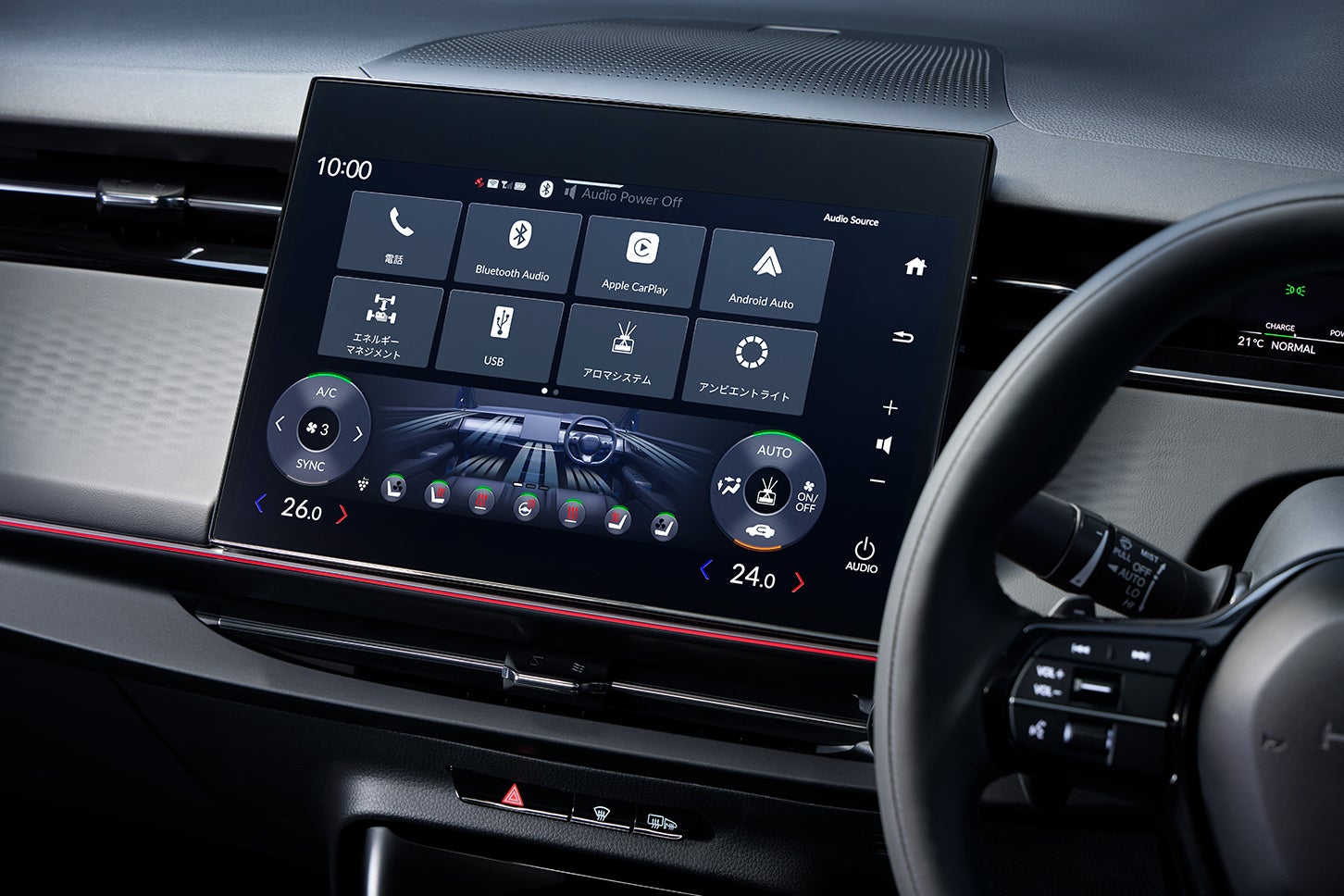 ホンダ・インサイト｜12.8インチ ディスプレーオーディオ
