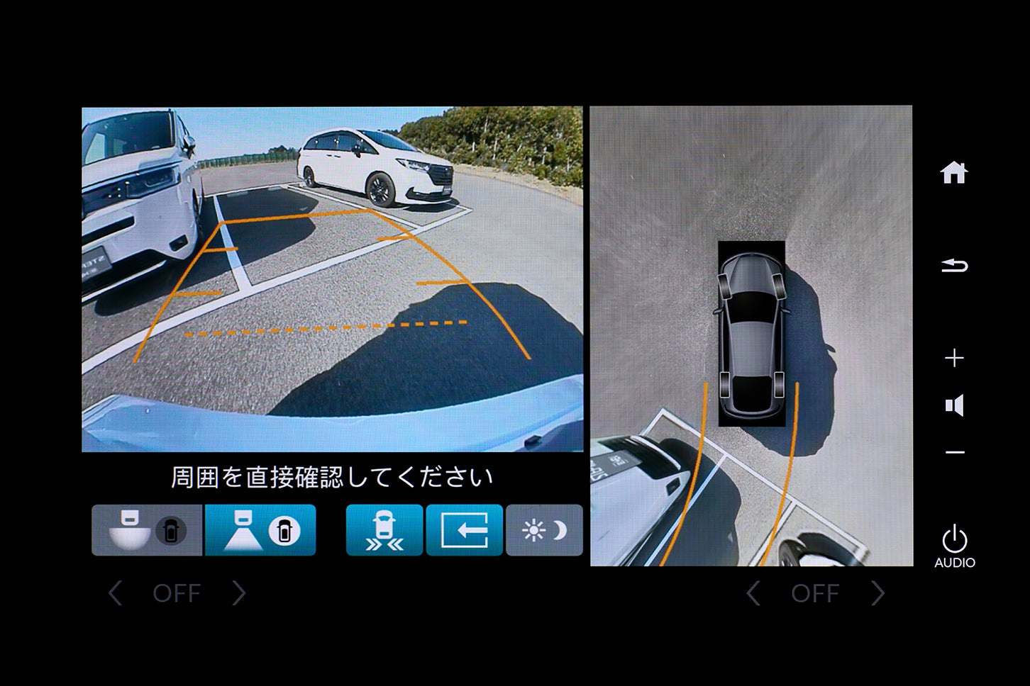 ホンダ・インサイト｜Honda SENSING Hondaパーキングパイロット