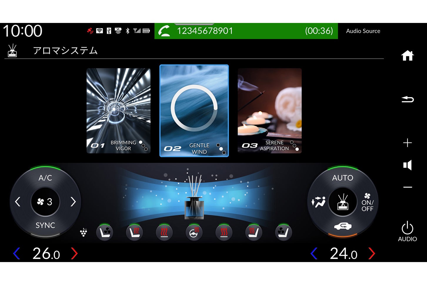 ホンダ・インサイト｜アロマディフューザー ディスプレー操作画面