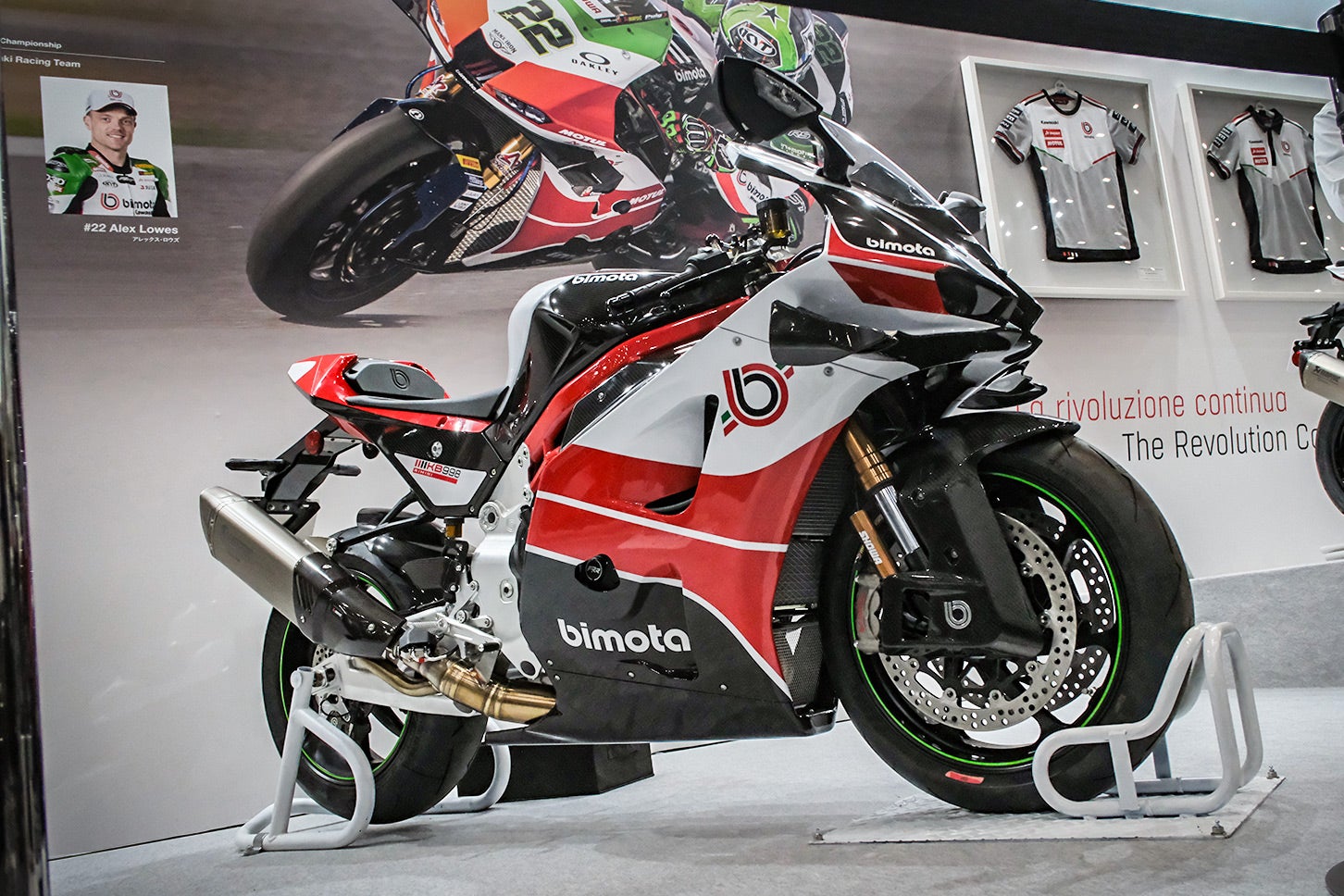 ビモータ KB399｜Bimota KB399