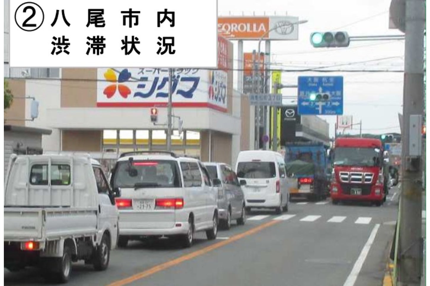 渋滞が激しい八尾市内の国道25号。大阪柏原バイパスの整備で混雑緩和が期待される