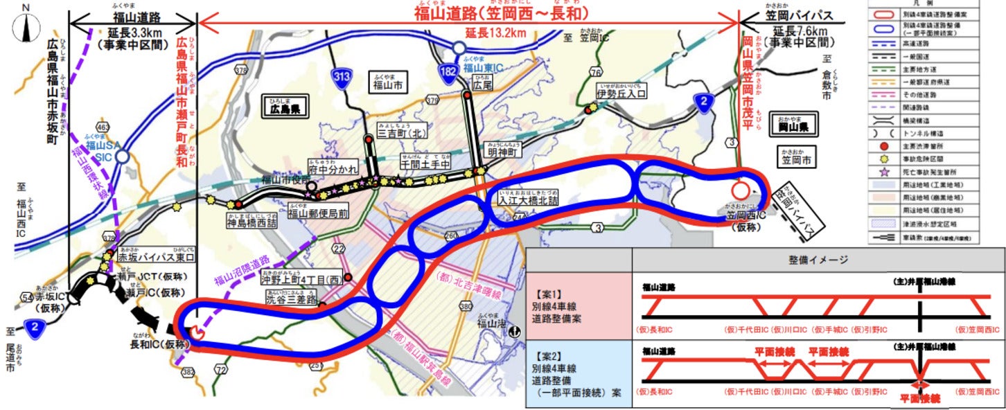 2案が検討され、全線を高架構造とする案が採用された。