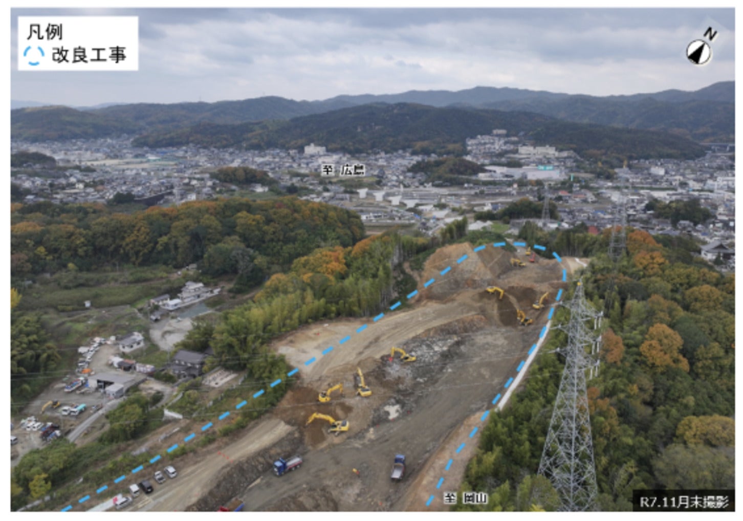 【福山道路 地頭分地区】改良工事を施工中