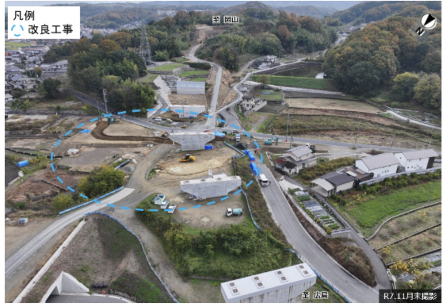 【福山道路 地頭分地区】改良工事を施工中
