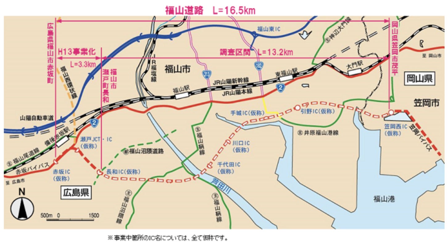 福山道路の平面図