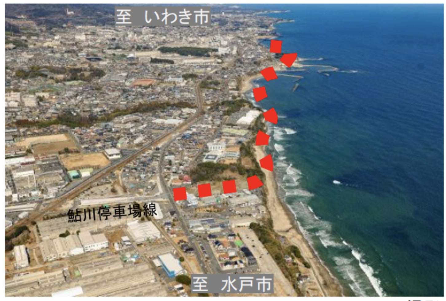 日立国分町付近