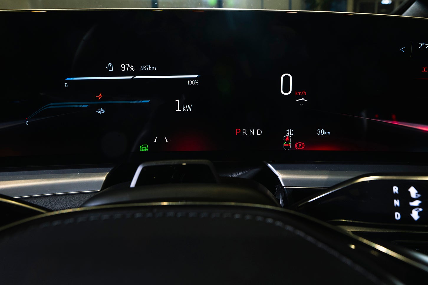 キャデラック・リリックV｜Cadillac Lyriq V