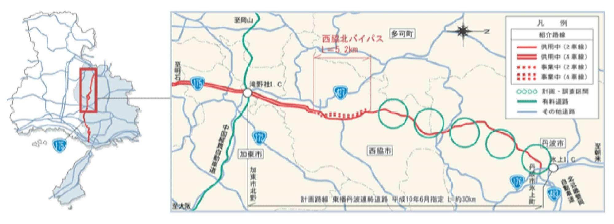 東播丹波連絡道路の概要（右が北）