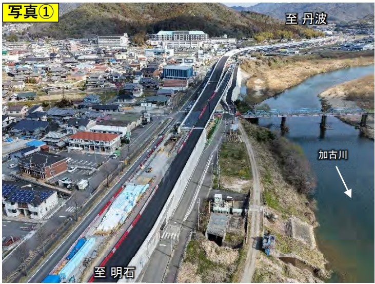6月13日に全通予定の西脇北バイパス