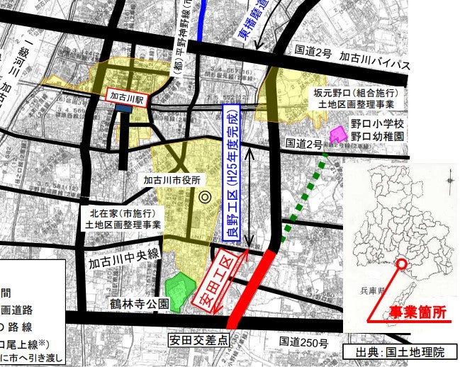 東播磨道からさらに国道250号まで都市計画道路が全通間近だ