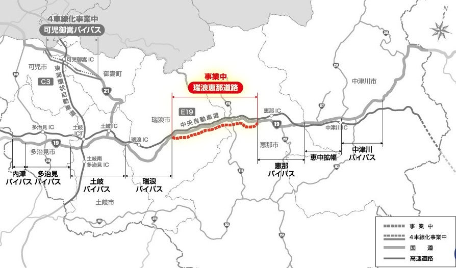 岐阜県内の国道19号バイパス整備は大詰めを迎えている