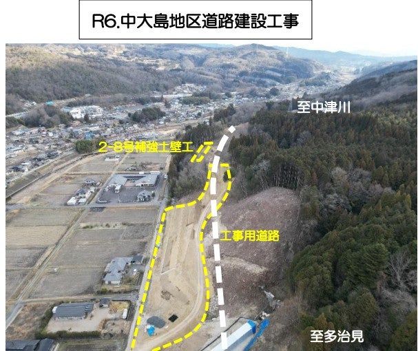 国道19号で整備中のバイパス「瑞浪恵那道路」。
