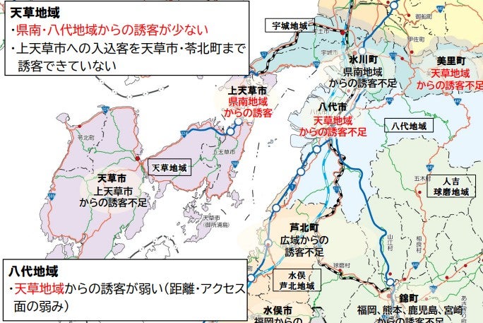 南西へ伸びる天草エリアと熊本県南部各エリアは、根元でしかつながっていない。