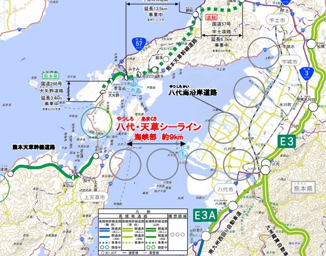 八代・天草シーラインの概要。