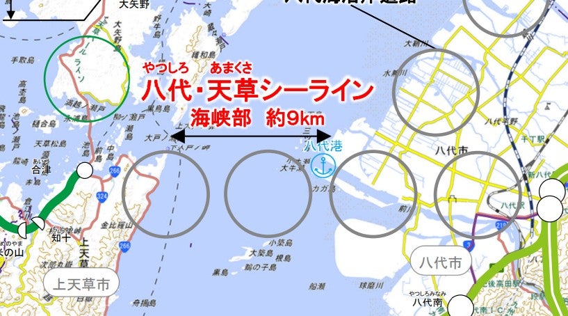 八代天草シーラインの概要