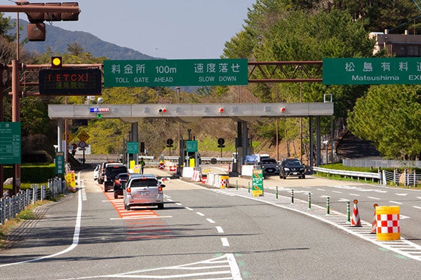 天草上島で開通している天草有料道路