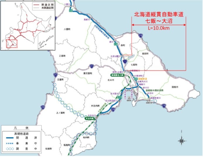 事業が進む大沼～七飯区間