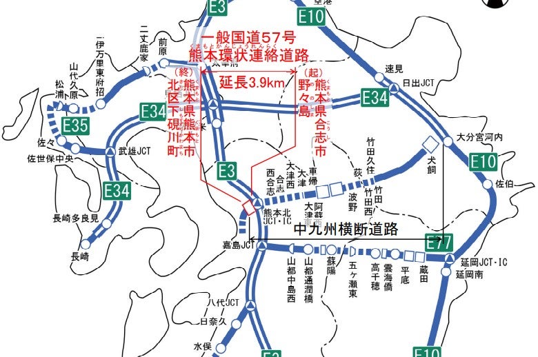 中九州横断道路の概要。