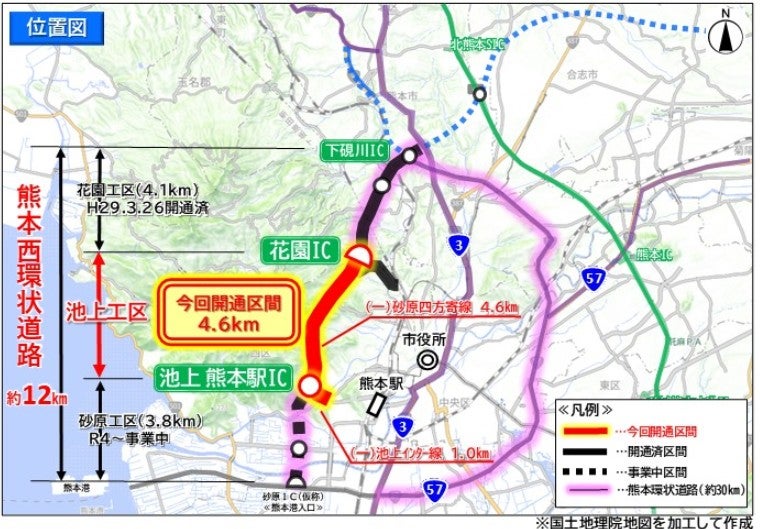 熊本西環状道路の概要。