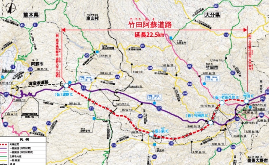 竹田阿蘇道路の概要。