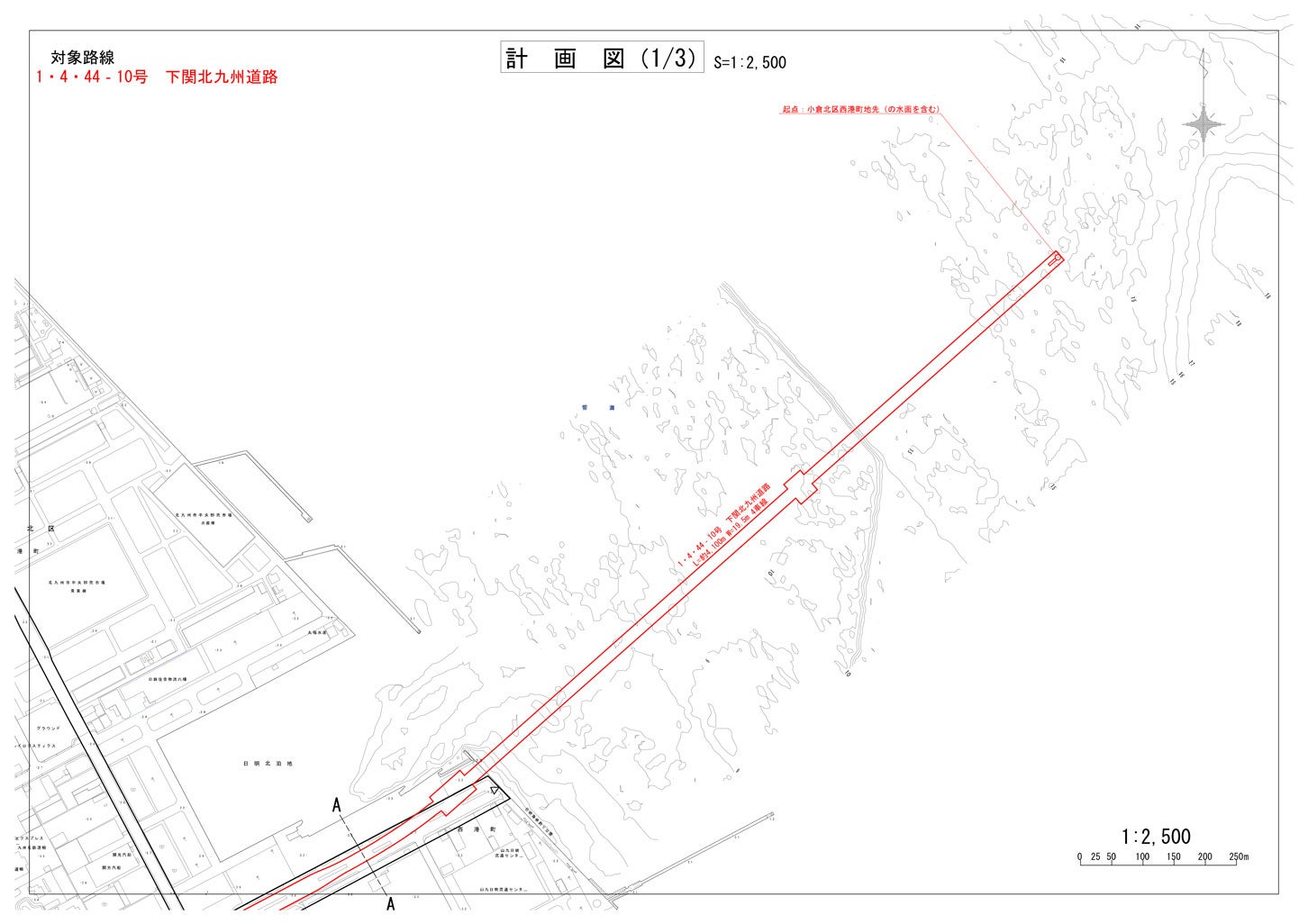 下関北九州道路の計画図。