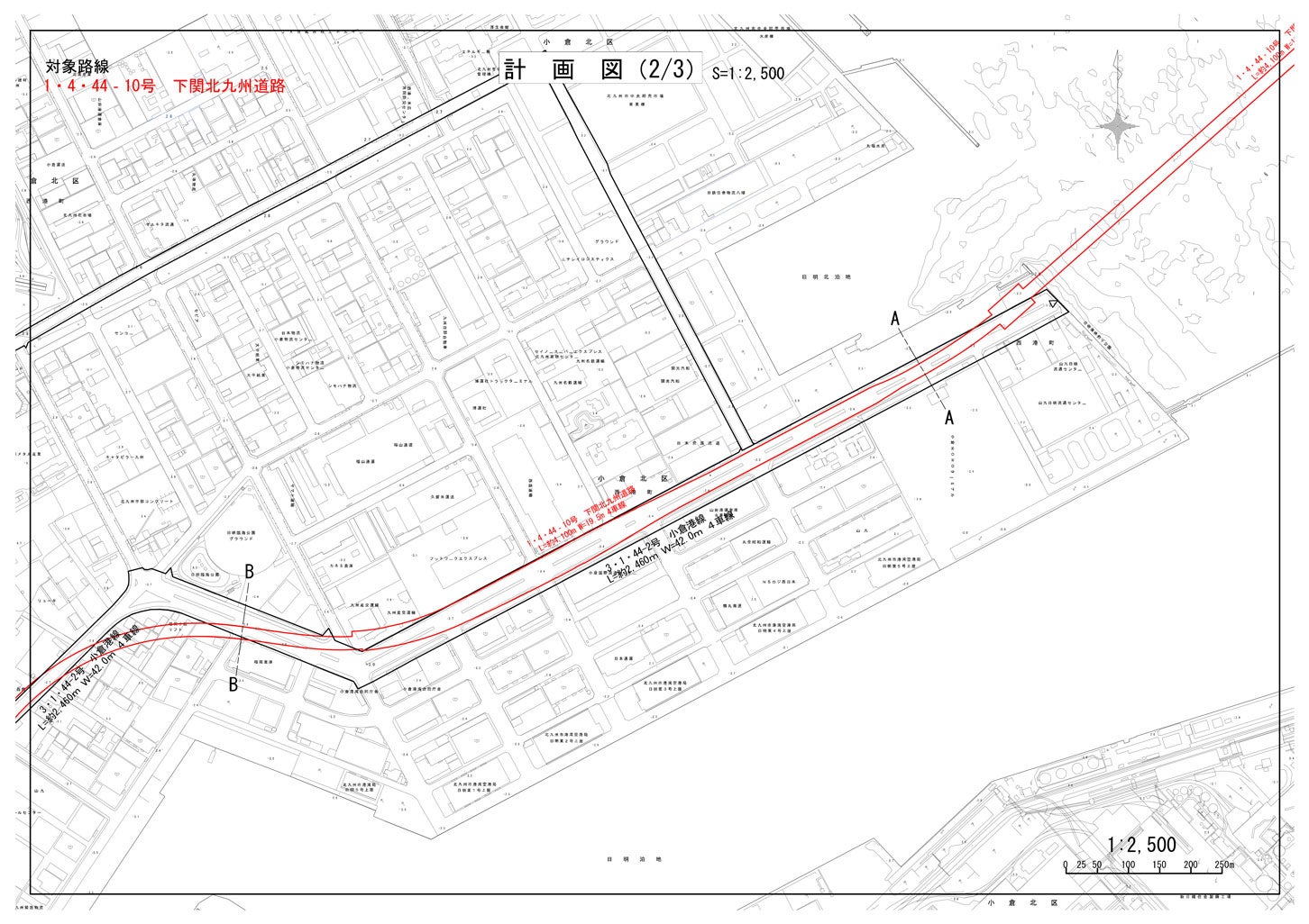 下関北九州道路の計画図。