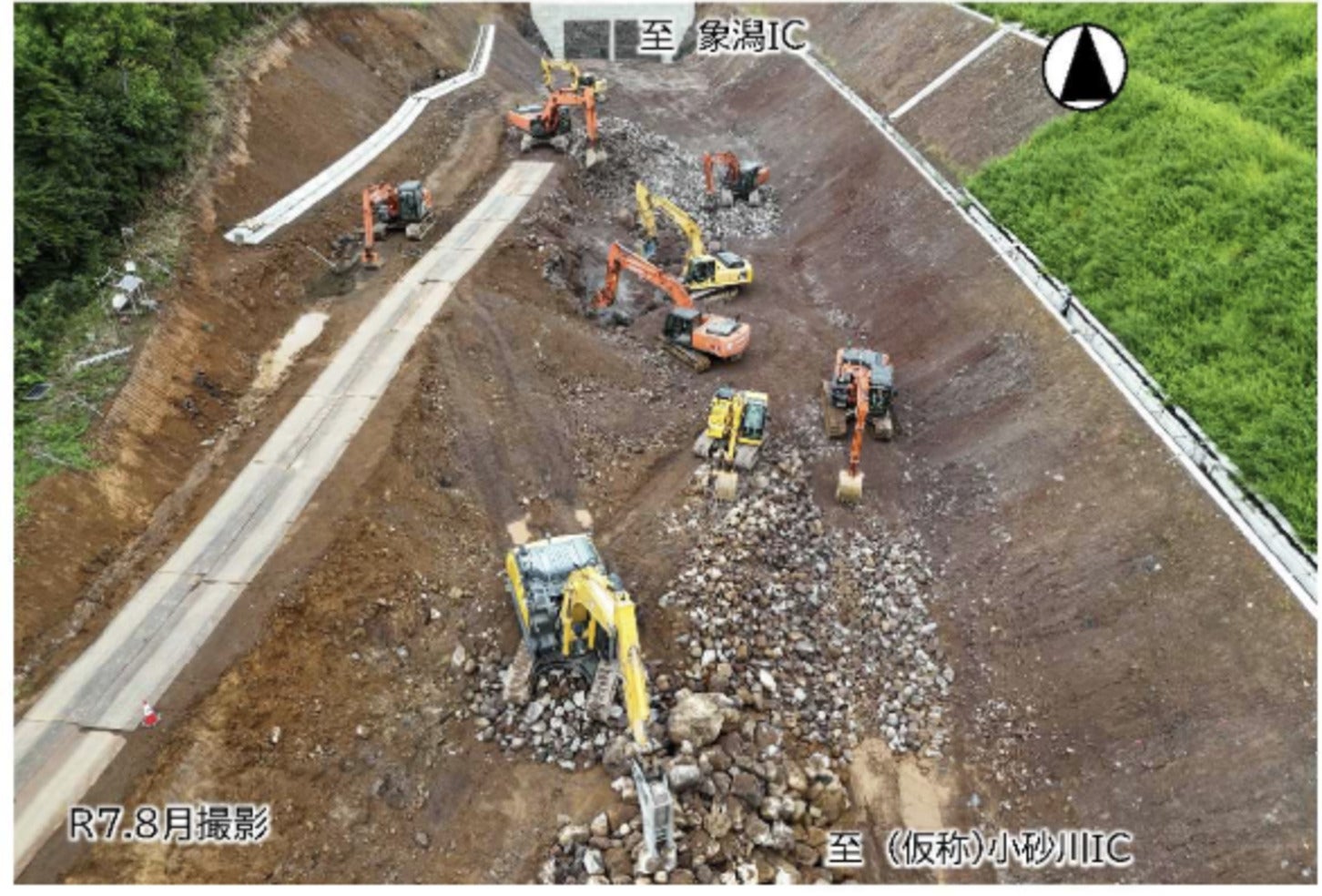 川袋地区掘削状況の様子