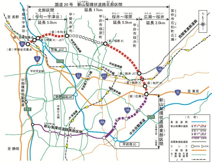 新山梨環状道路の概要。