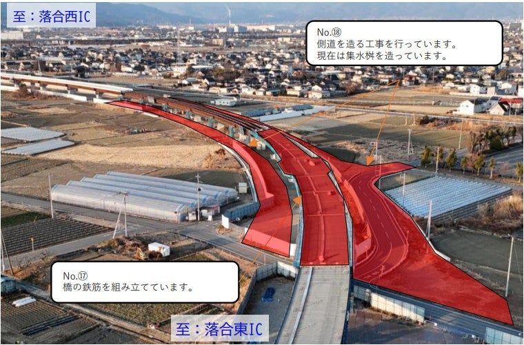 新山梨環状道路 東部区間の工事進捗状況。