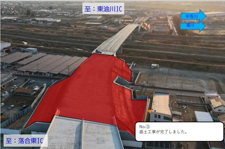 新山梨環状道路 東部区間の工事進捗状況。