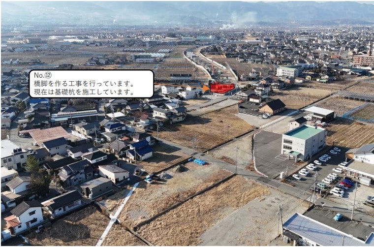 新山梨環状道路 東部区間の工事進捗状況。