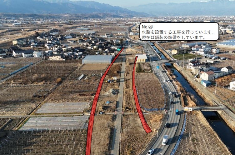 新山梨環状道路 東部区間の工事進捗状況。