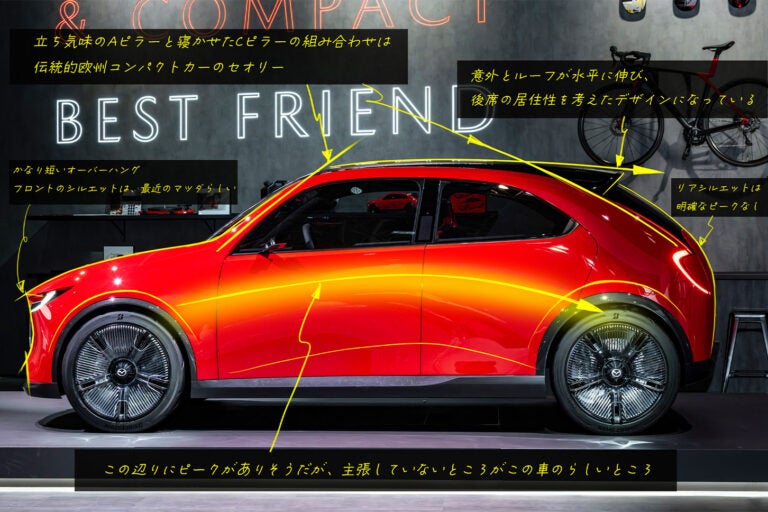 AピラーとCピラーの傾き具合は、欧州コンパクトカーの定番。サイドにキャラクターラインが無いが、立体構成は大胆。