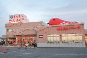 めんたいパーク大洗