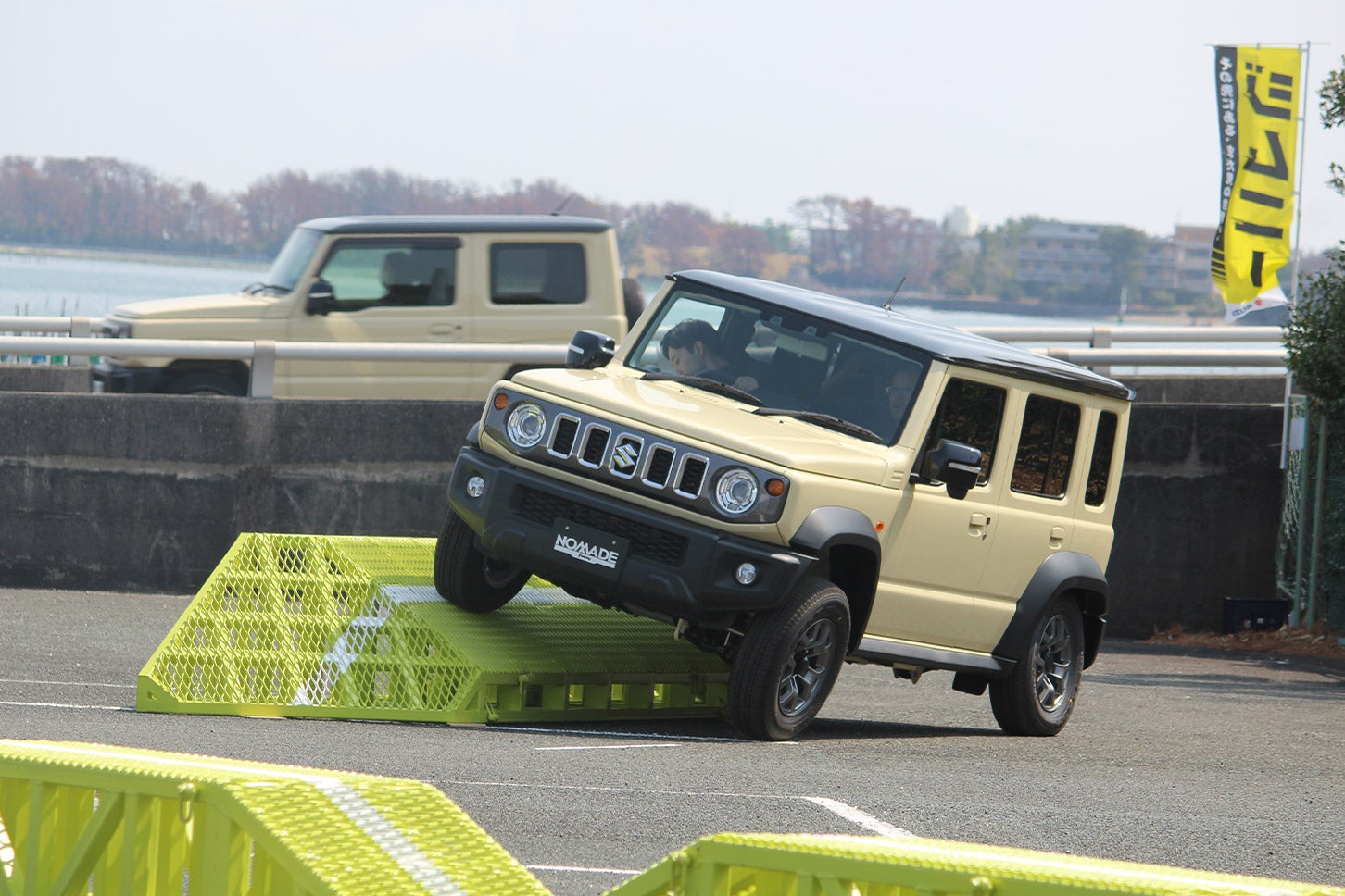 ジムニー ノマドによるオフロードを想定した走行体験会の様子